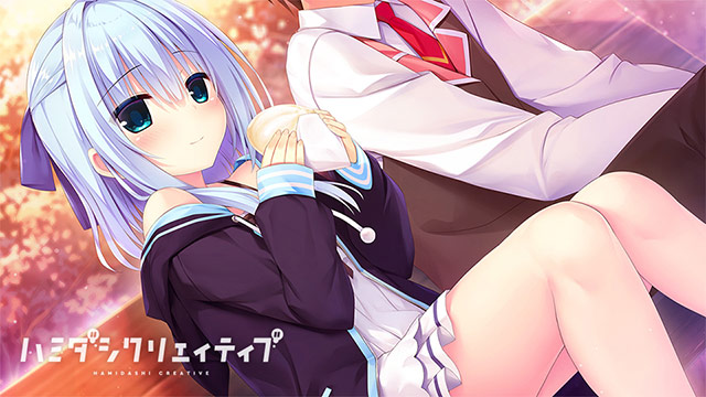 ハミダシクリエイティブのプレイ画像1