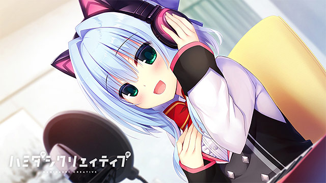 ハミダシクリエイティブのプレイ画像2