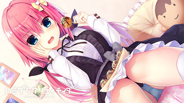 ハミダシクリエイティブのプレイ画像4