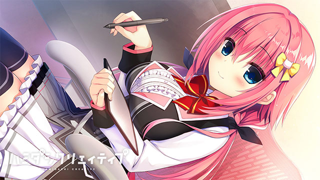 ハミダシクリエイティブのプレイ画像5