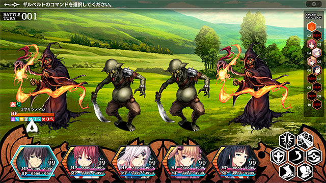 カオスドミナスのプレイ画像3