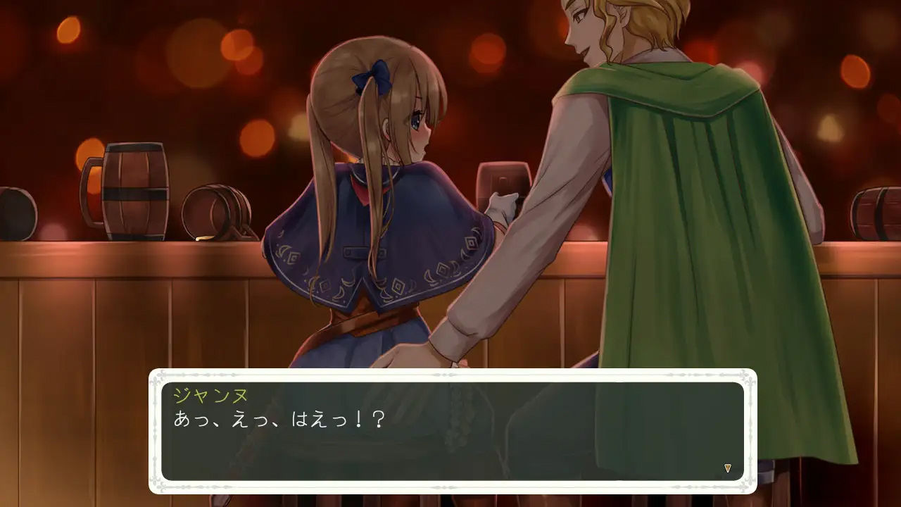 シュヴァリエ・ヒストリエのプレイ画像5