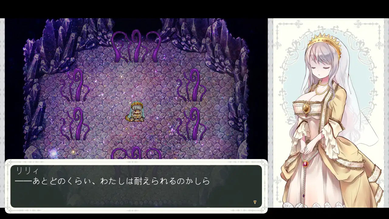 シュヴァリエ・ヒストリエのプレイ画像7