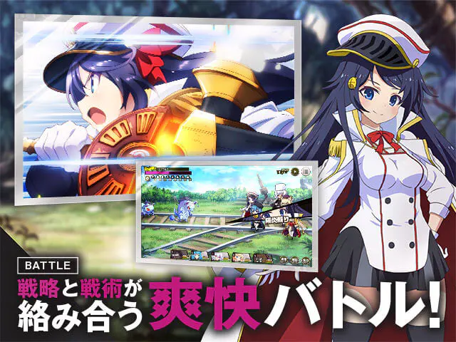 ミストトレインガールズ〜霧の世界の車窓から〜 Xのプレイ画像6