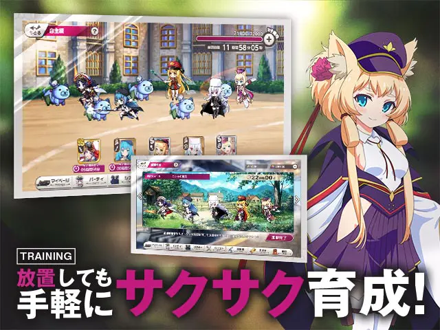 ミストトレインガールズ〜霧の世界の車窓から〜 Xのプレイ画像7