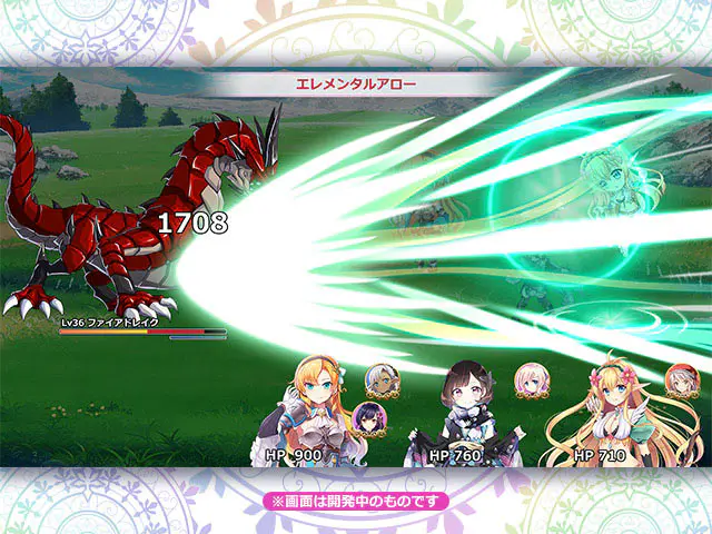 アートワール魔法学園の乙女たち Rのプレイ画像6