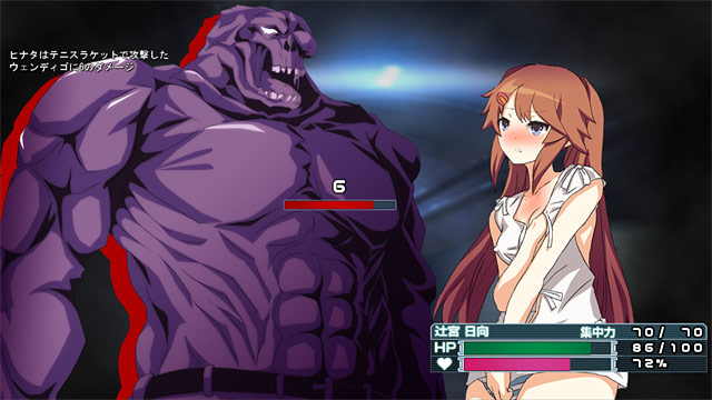 BAD END HOSPITALのプレイ画像6