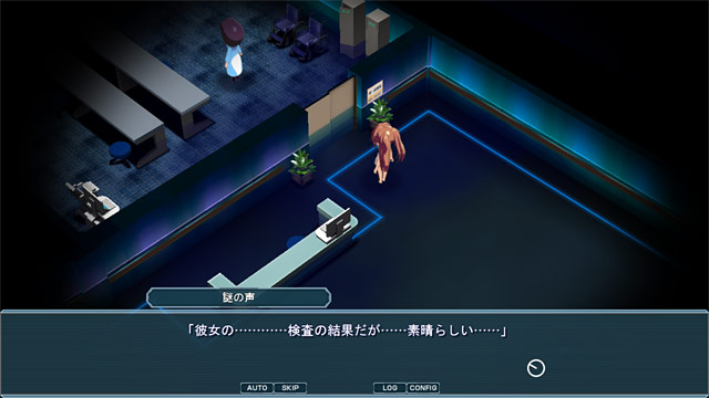 BAD END HOSPITALのプレイ画像8