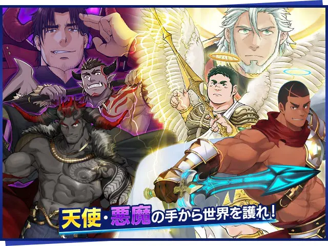 クレイヴ・サーガX 神絆の導師のプレイ画像6