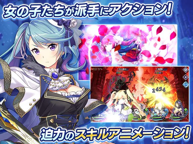 DeepOne 虚無と夢幻のフラグメント Rのプレイ画像4