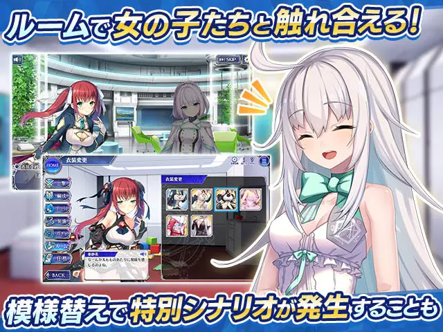 DeepOne 虚無と夢幻のフラグメント Rのプレイ画像6