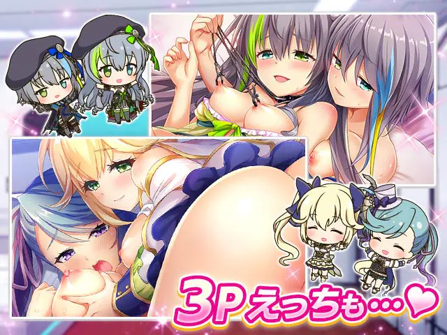 DeepOne 虚無と夢幻のフラグメント Rのプレイ画像7