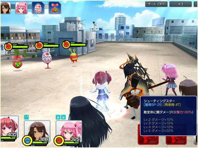 デタリキZX　特別防衛局隊員の日常のプレイ画像6