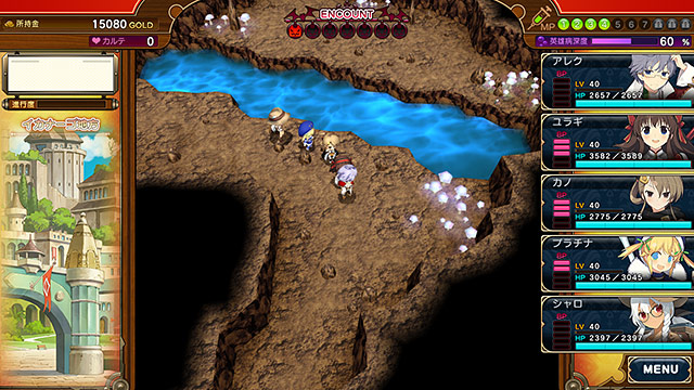 イブニクル2のプレイ画像20