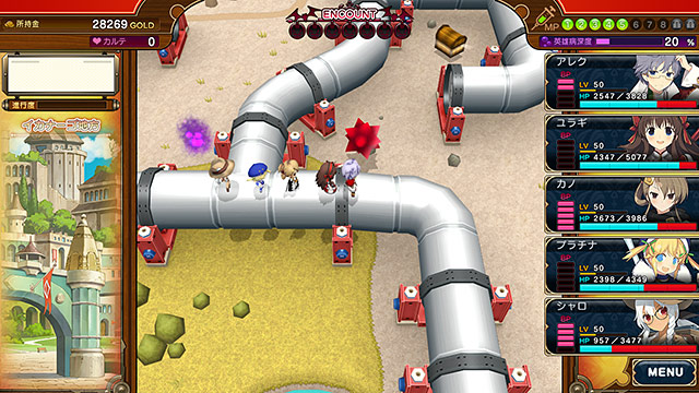 イブニクル2のプレイ画像21