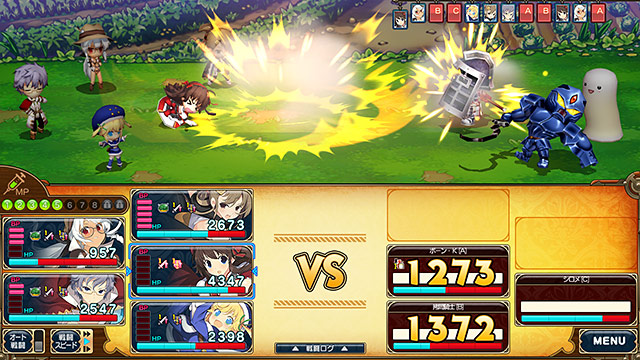 イブニクル2のプレイ画像23