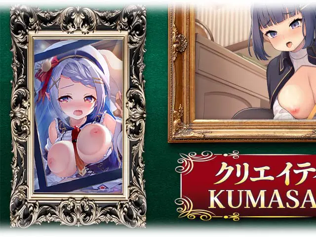 ガールズクリエイションR-少女藝術綺譚-のプレイ画像5