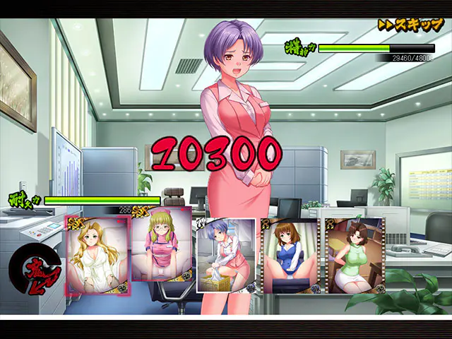 卑作のプレイ画像8