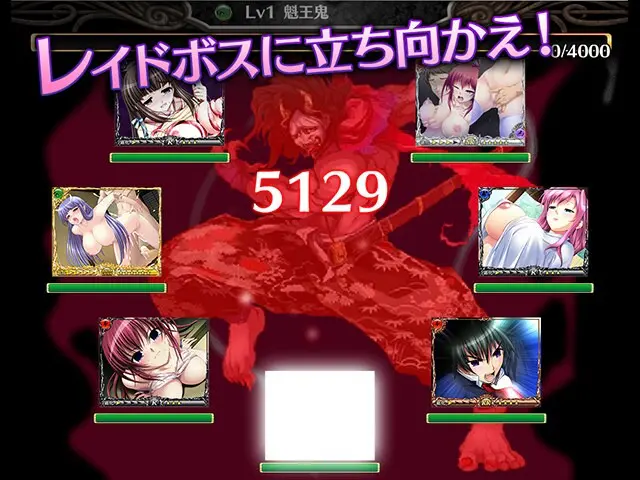 淫妖蟲 禁 〜少女姦姦物語〜のプレイ画像10