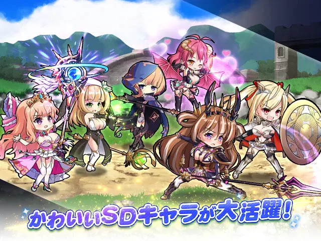 巨乳ファンタジー バースト Xのプレイ画像5