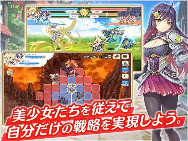 れじぇくろ!〜レジェンド・クローバー〜 X指定のプレイ画像5