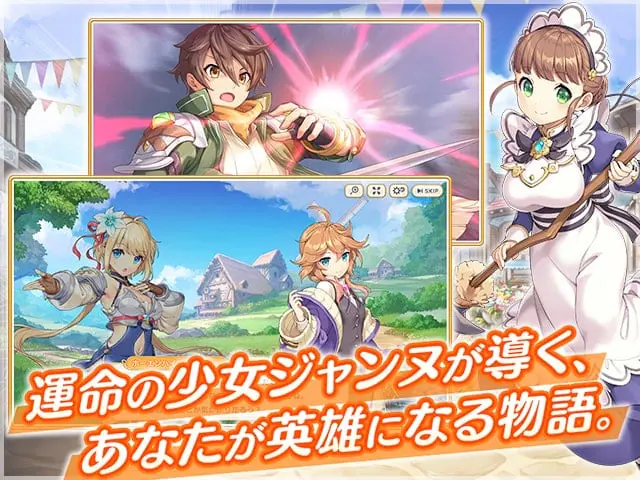 れじぇくろ!〜レジェンド・クローバー〜 X指定のプレイ画像7