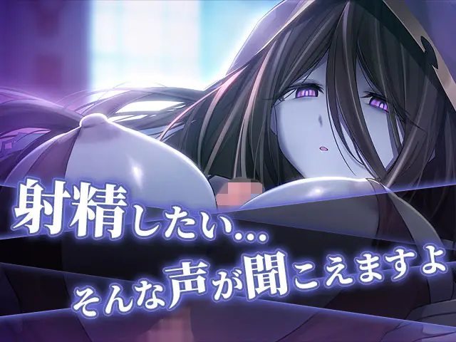 ミッドナイトガールズRのプレイ画像3