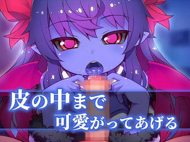 ミッドナイトガールズRのプレイ画像4