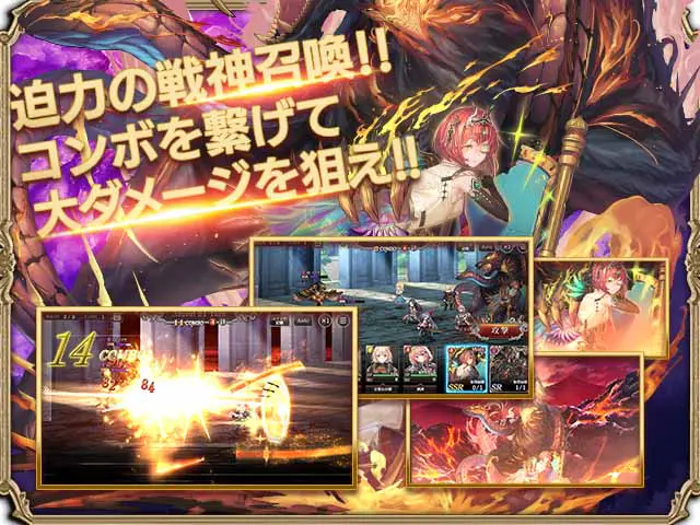 ミナシゴノシゴトRのプレイ画像3