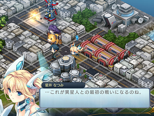 武想少女隊ぶれいど☆ブライダーズのプレイ画像15