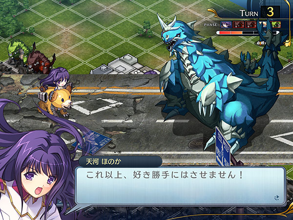 武想少女隊ぶれいど☆ブライダーズのプレイ画像17