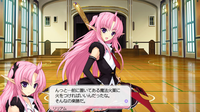 パステルチャイム3 バインドシーカーのプレイ画像15