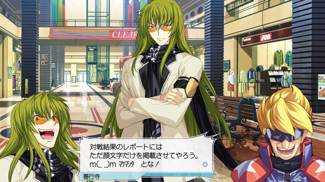 パステルチャイム3 バインドシーカーのプレイ画像16