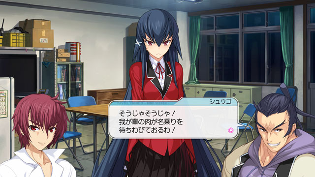 パステルチャイム3 バインドシーカーのプレイ画像17