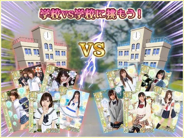 先生、学校でしようよ!のプレイ画像6