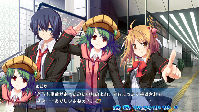 創刻のアテリアルのプレイ画像11