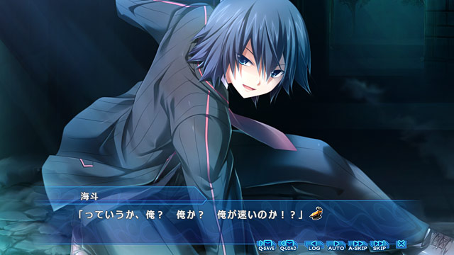 創刻のアテリアルのプレイ画像12