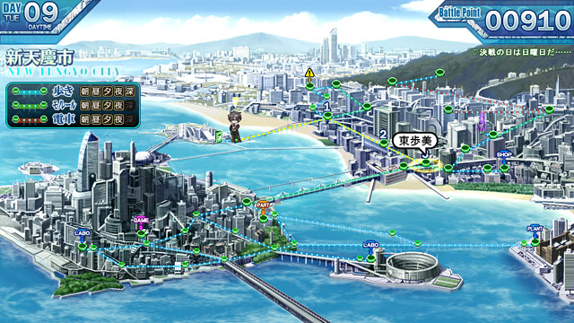 創刻のアテリアルのプレイ画像13