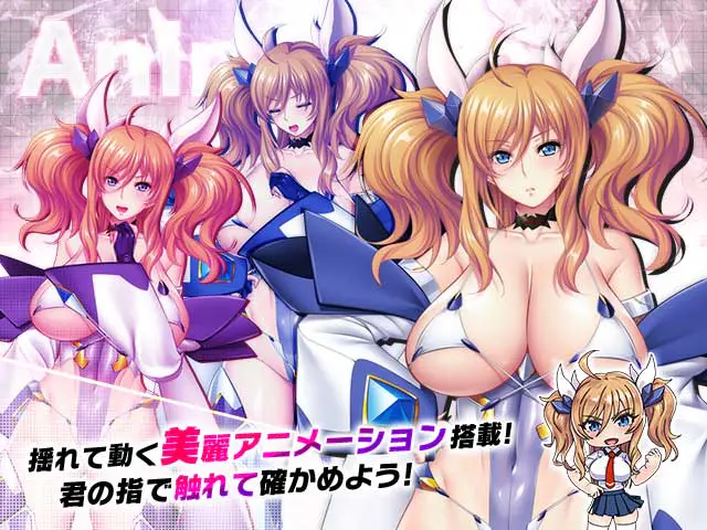 対魔忍RPGXのプレイ画像5