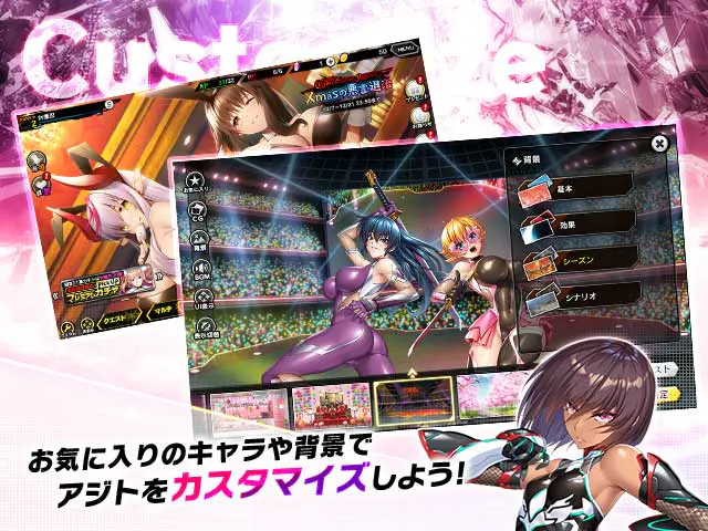 対魔忍RPGXのプレイ画像6