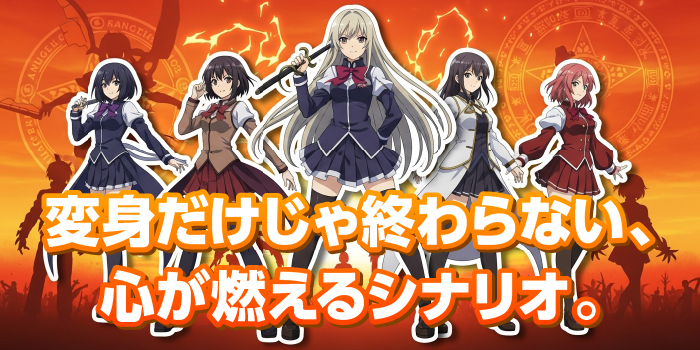 シナリオが高評価の作品が多い