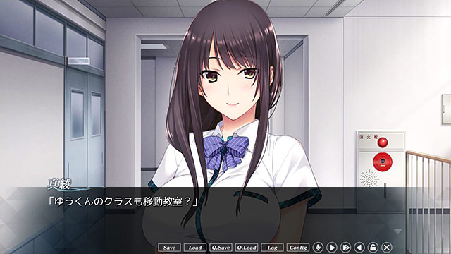 如月真綾の誘惑(おねえちゃんのゆうわく)のプレイ画像10