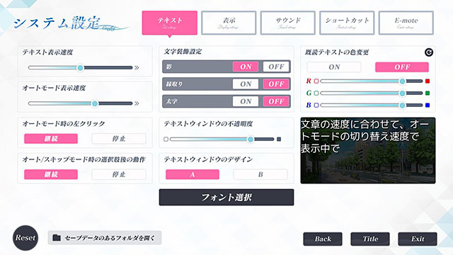 如月真綾の誘惑(おねえちゃんのゆうわく)のプレイ画像15