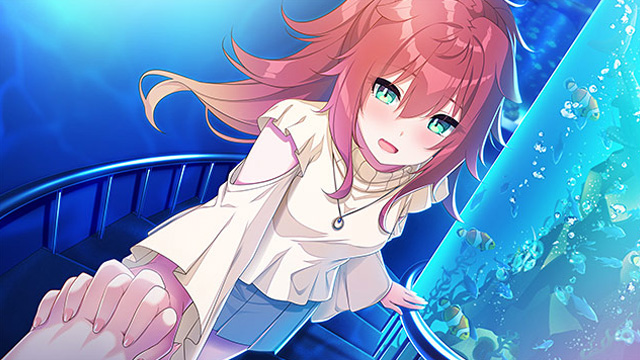 恋にはあまえが必要ですのプレイ画像5