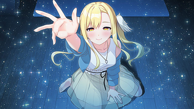 恋にはあまえが必要ですのプレイ画像6