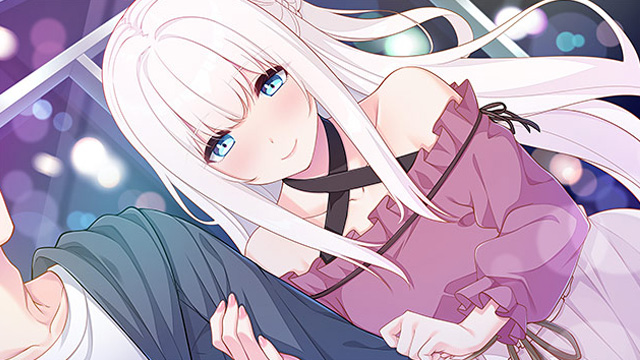 恋にはあまえが必要ですのプレイ画像8