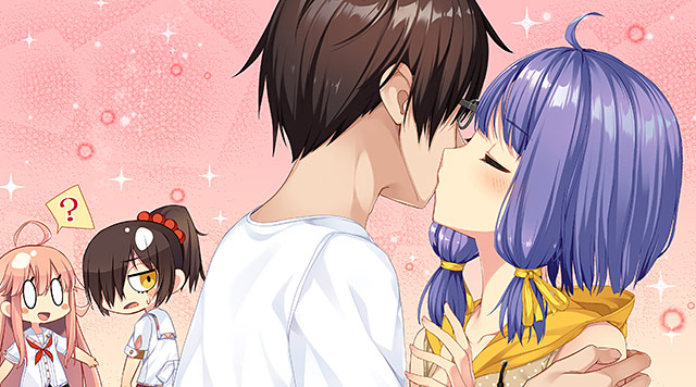 【ぬきたし】抜きゲーみたいな島に住んでる貧乳（わたし）はどうすりゃいいですか？ Remasterのプレイ画像11