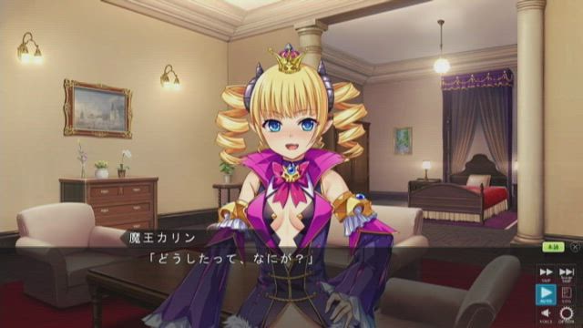 巣作りカリンちゃんのプレイ画像1