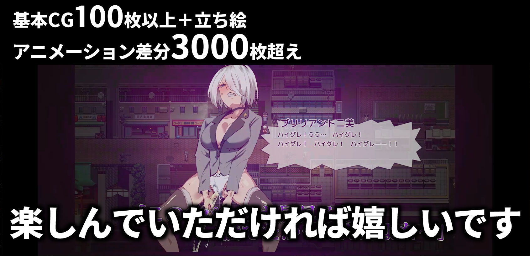 ヤレるチケット-みつけた女が歩く生オナホになった日-のプレイ画像10