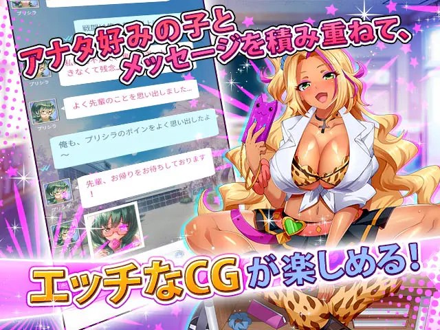 Project QTのプレイ画像1